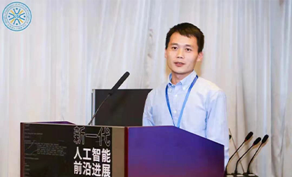 2021正规博彩平台推荐太湖论坛 | 无场景不AI，正规博彩平台推荐CTO畅谈算法落地背后的深思考