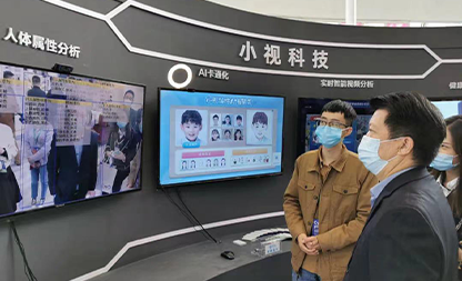 超5万人关注 | 正规博彩平台推荐科技在2021中国（南京）融交会上圈粉无数！