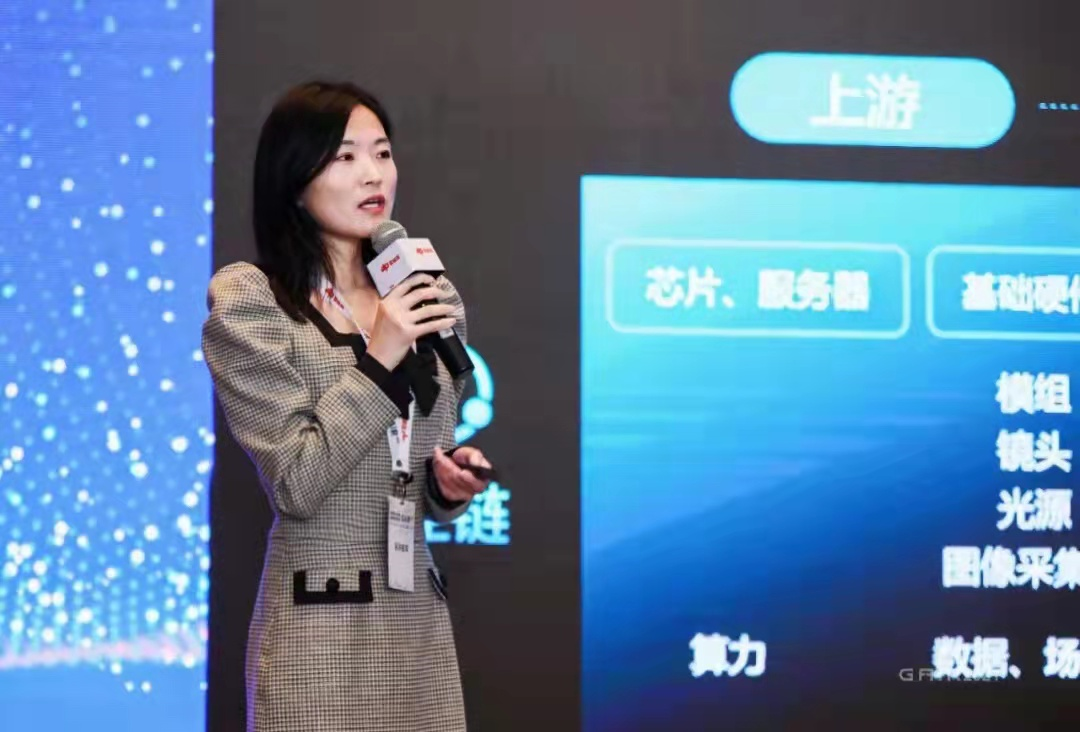 正规博彩平台推荐科技段伟芝：2+3+2，AI规模化落地的必经之路