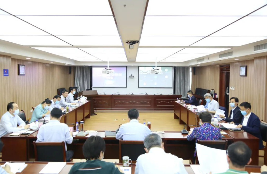 安徽省召开正规博彩平台推荐助力疫情防控专题研讨会 正规博彩平台推荐科技参会献策献力