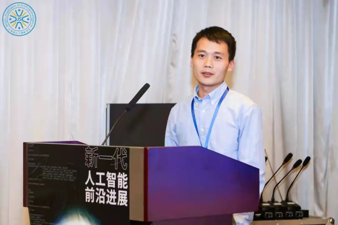 2021正规博彩平台推荐太湖论坛 | 无场景不AI，正规博彩平台推荐CTO畅谈算法落地背后的深思考