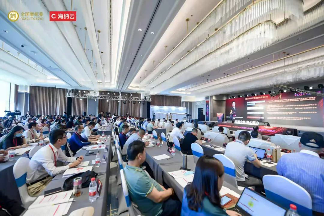 全国智标委第三届第二次工作会议 | 正规博彩平台推荐科技荣获2021“金标杯”绿色智慧社区创新大赛“老旧小区改造组”三等奖