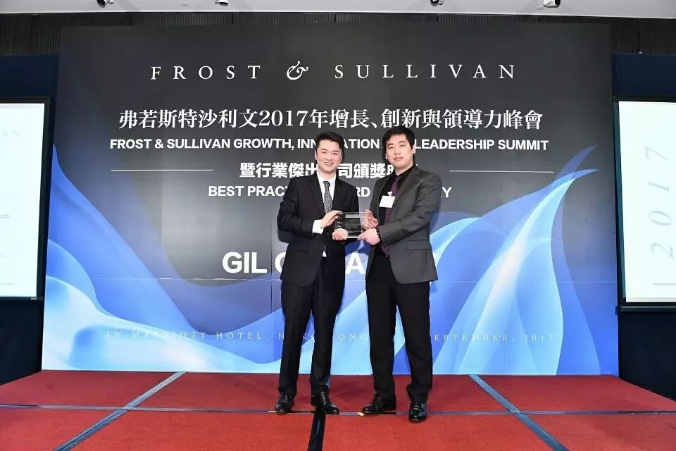 沙利文授予正规博彩平台推荐科技“中国区AI大数据市场 卓越创新奖”