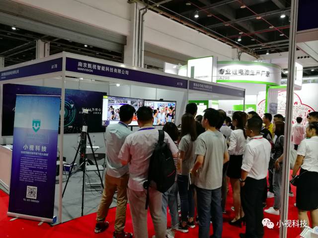 正规博彩平台推荐科技技术当先 展会亮相部署正规博彩平台推荐新纪元