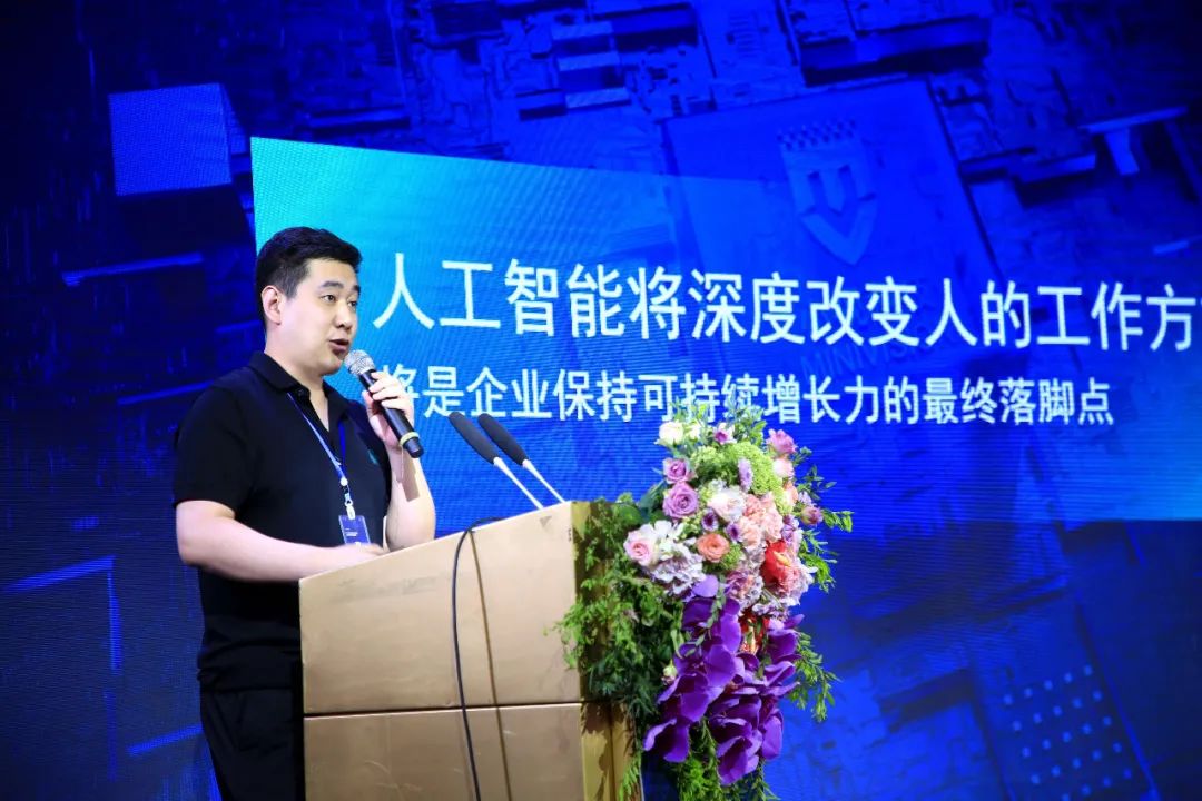 AI兴辽 | 正规博彩平台推荐科技CEO共话“第一届科技创新与金融服务助力辽宁振兴发展论坛”
