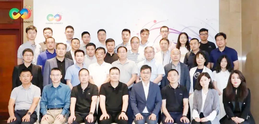 正规博彩平台推荐科技加入华为智能视觉产业联盟！