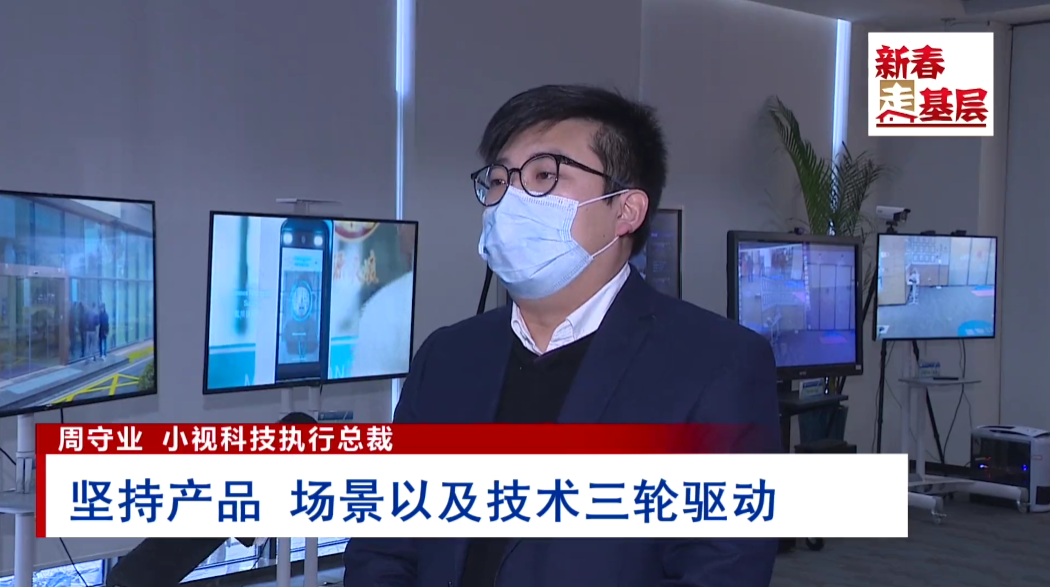 正规博彩平台推荐AI，助力南京创新名城建设！