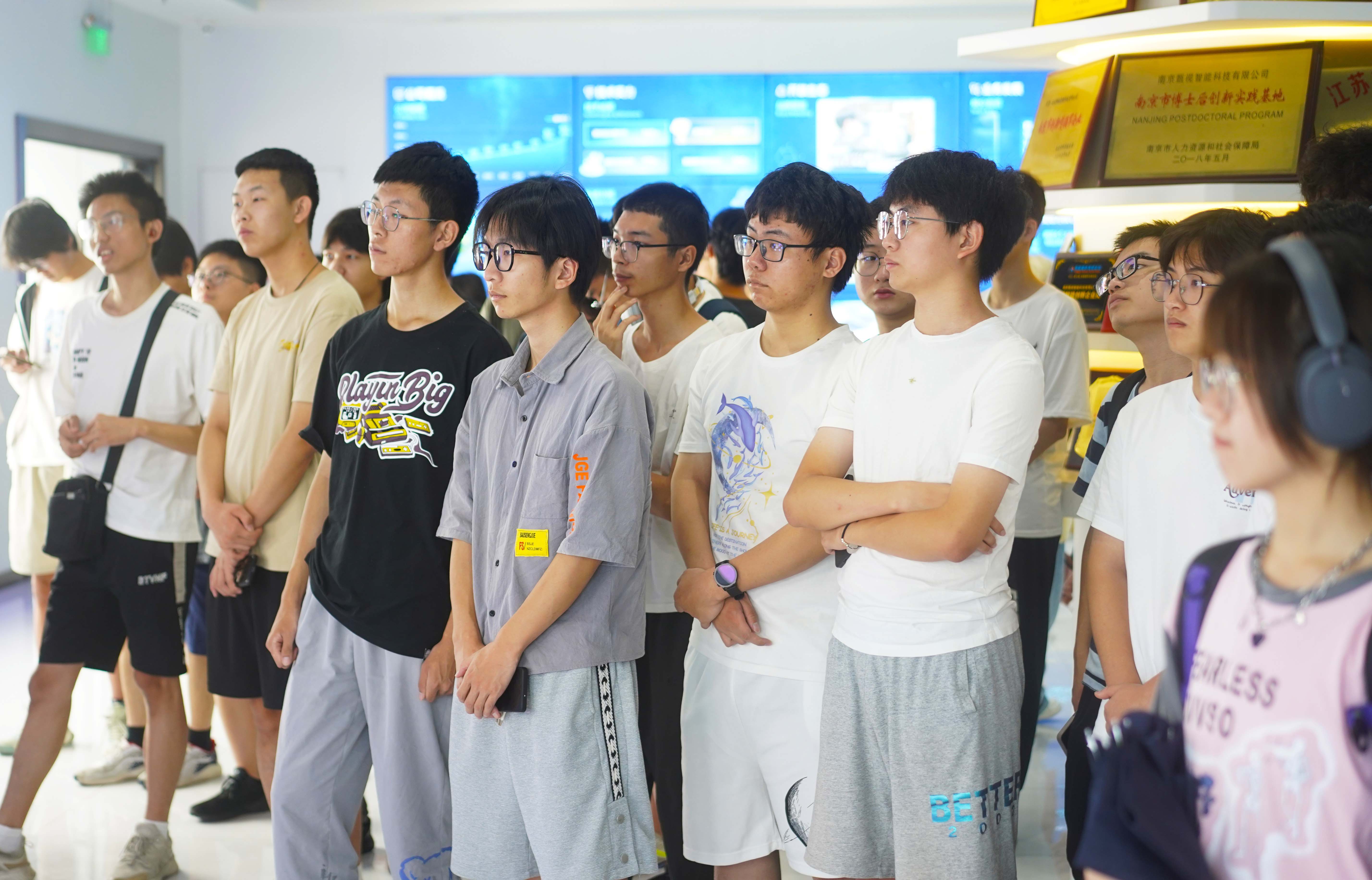 探访企业 指引未来 | 中国矿业大学师生走访调研正规博彩平台推荐科技